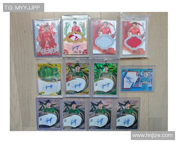 太原足球球星卡的收藏价值与市场前景分析